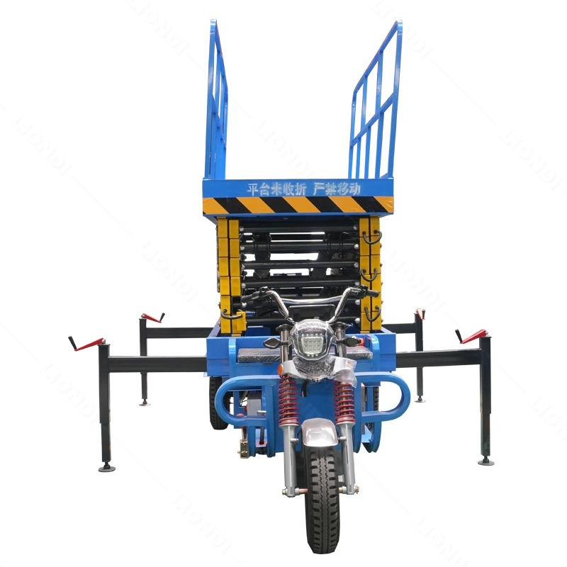 Electric Cargo Tricycle 5