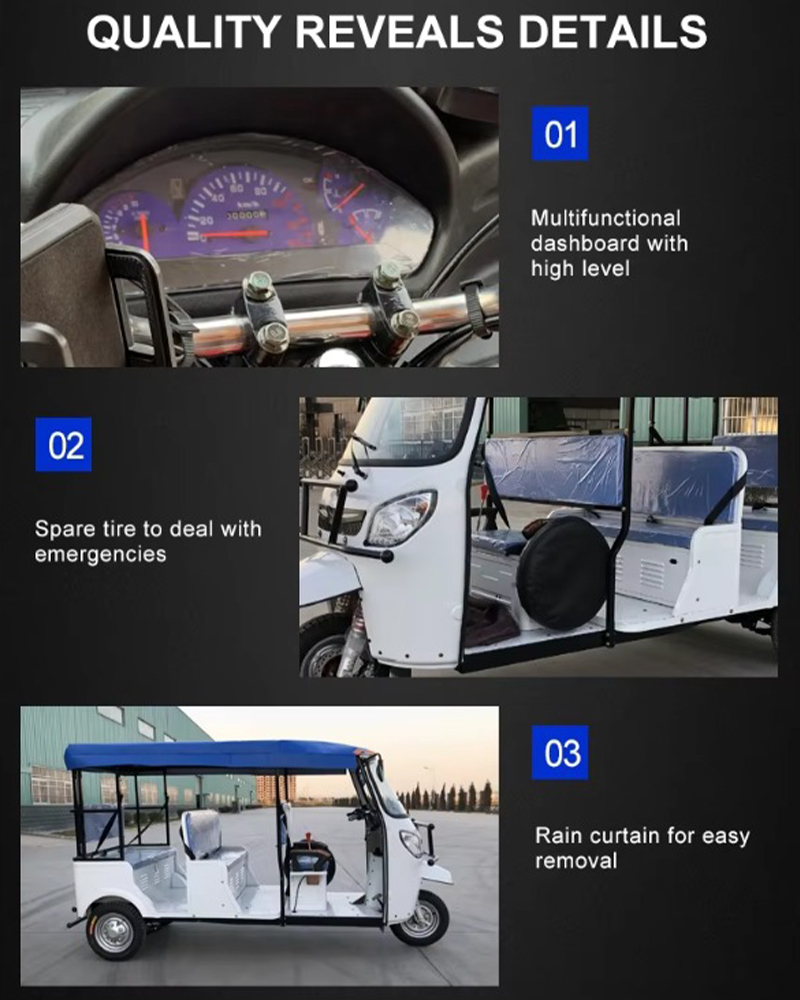 Electric Passenger Tricycle 5