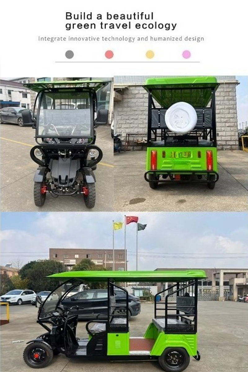 Electric Passenger Tricycle 7